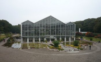 温室植物園 グリーンハウス